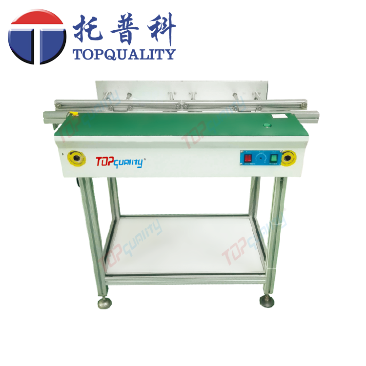 SMT冷卻臺、TOP-自動接駁機(jī)