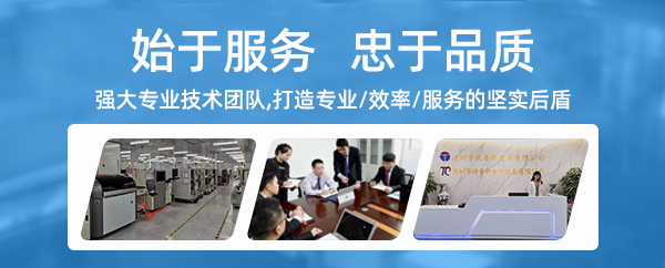 二手西門子貼片機(jī)維修服務(wù)廠家