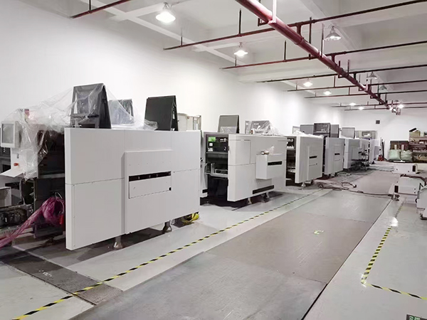 托普科實業(yè)倉庫設(shè)備